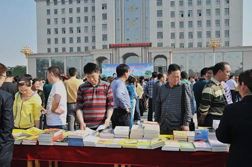 评职称发表学术论文投稿：上知网工业技术期刊杂志投稿攻略