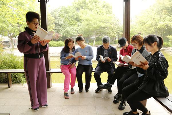 评职称发表论文投稿攻略：省级上知网化工类学术期刊杂志精选