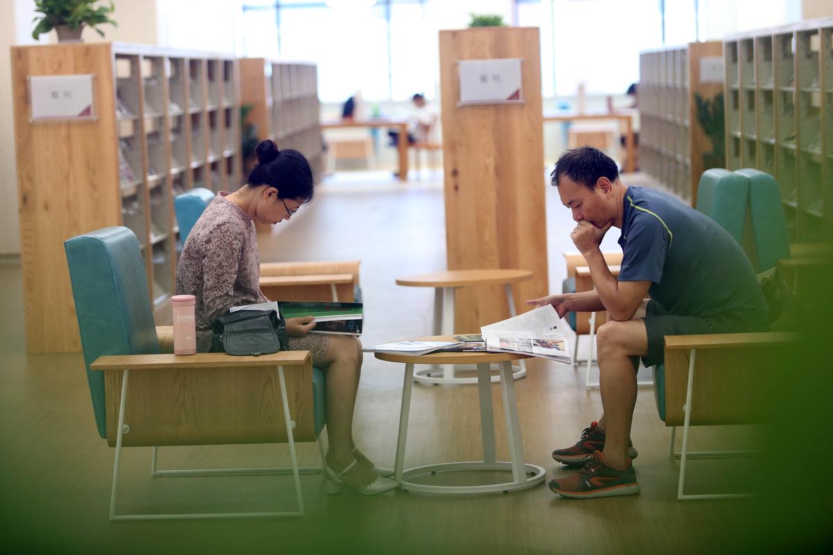 体育教师与教练的职称晋升出书署名与专著教材出版指南