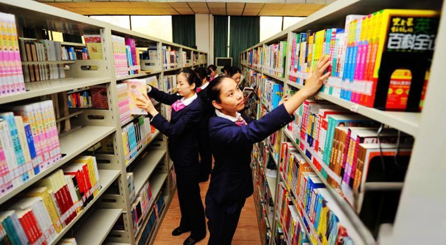 电力拖动与自动化控制：高级职称评审电气控制学术专著专著出书办理指南