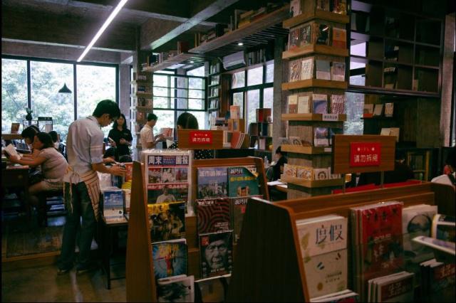 家禽市场产业经营管理技术《中国禽业导刊》期刊：论文发表征投稿