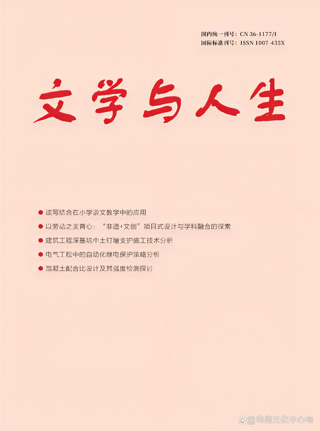 902397dda144ad34312e6448c70d14e433ad85af (1).jpg