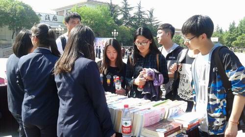 省级文化历史旅游管理经济文旅创意规划生态