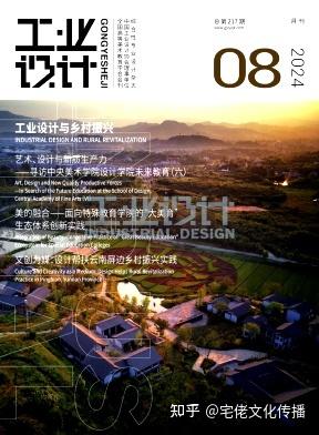 v2-cc91e1c83bc10de688f5e66874d9290e_1440w (1).jpg