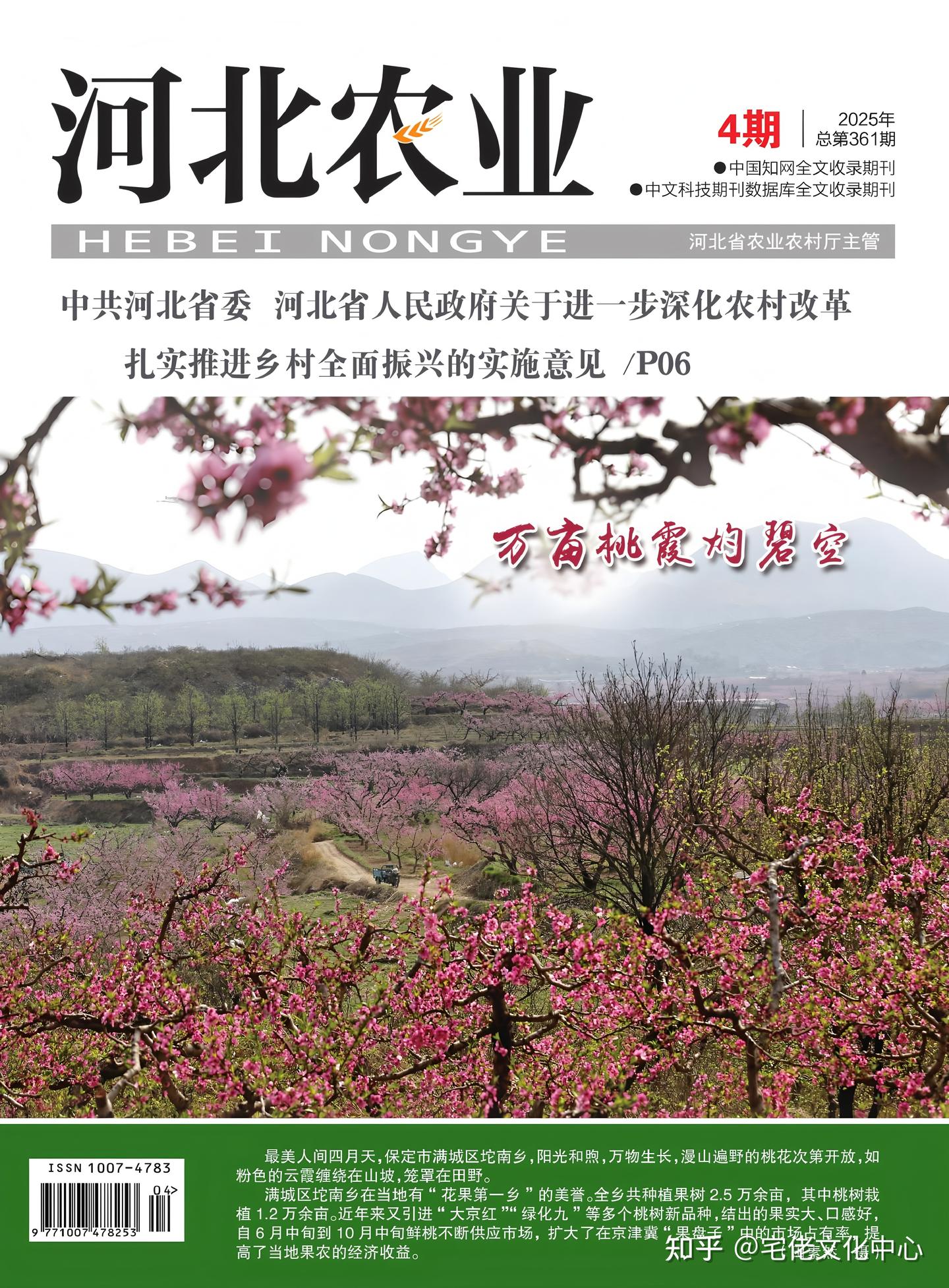 v2-4cf8eeb025ca8edf3404975fdc5819c2_1440w (1).jpg